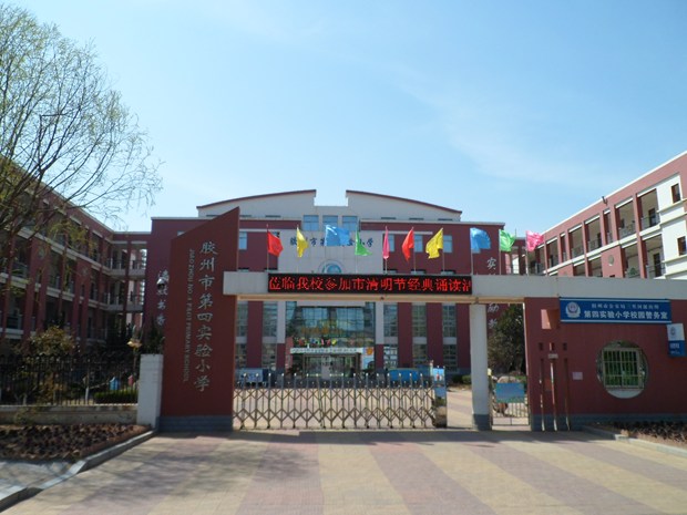 My hometown 3 in New York, NY