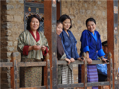 Bhutan in New York, NY