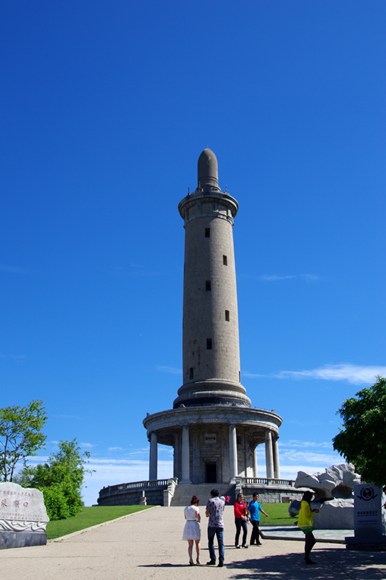 Romantic fashion Dalian,,,5 in New York, NY