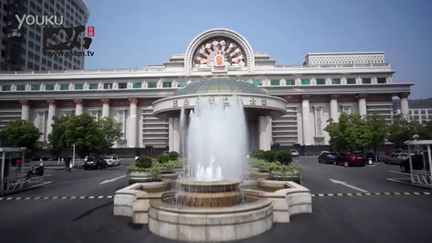 Hefei, China, a beautiful city with her dream. in New York, NY