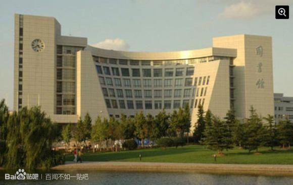 University libraries in China in New York, NY