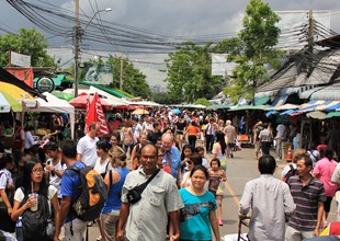 Sin City in New York, NY