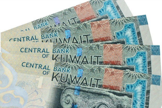 4 Strongest Currencies In The World 4-strongest-currencies-in-the-world