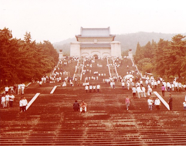 DESTINATIONS; CHINA (1982): NANKING in New York, NY
