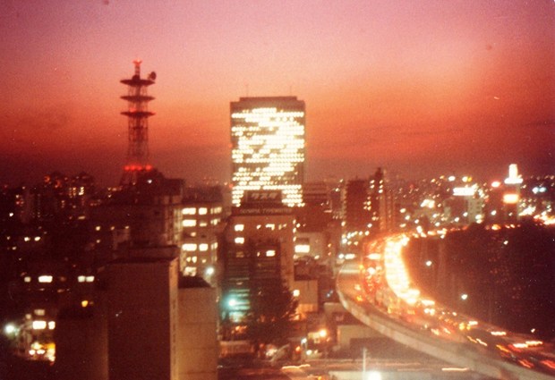 DESTINATIONS: JAPAN (1982): TOKYO in New York, NY