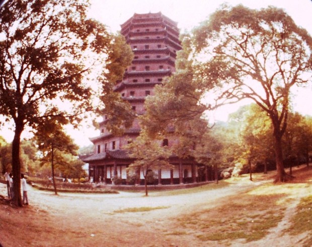 DESTINATIONS: CHINA (1982): SHANGHAI  in New York, NY