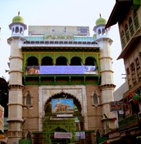 God meets Crowds meets Currencies in New York, NY