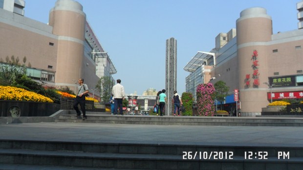 Letters From My Chinese Readers in New York, NY